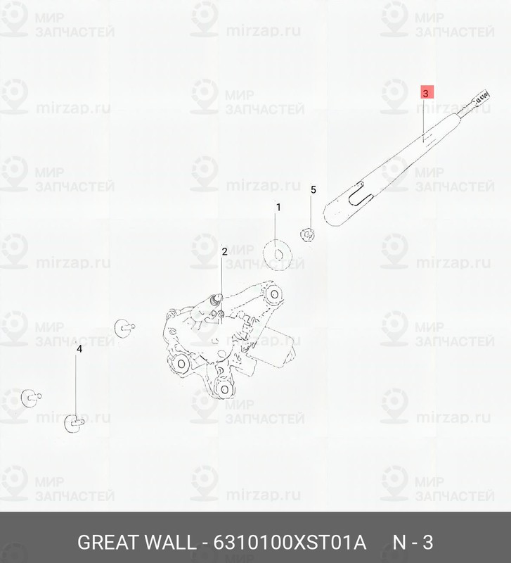 Запчасть GREAT WALL 6310100XST01A