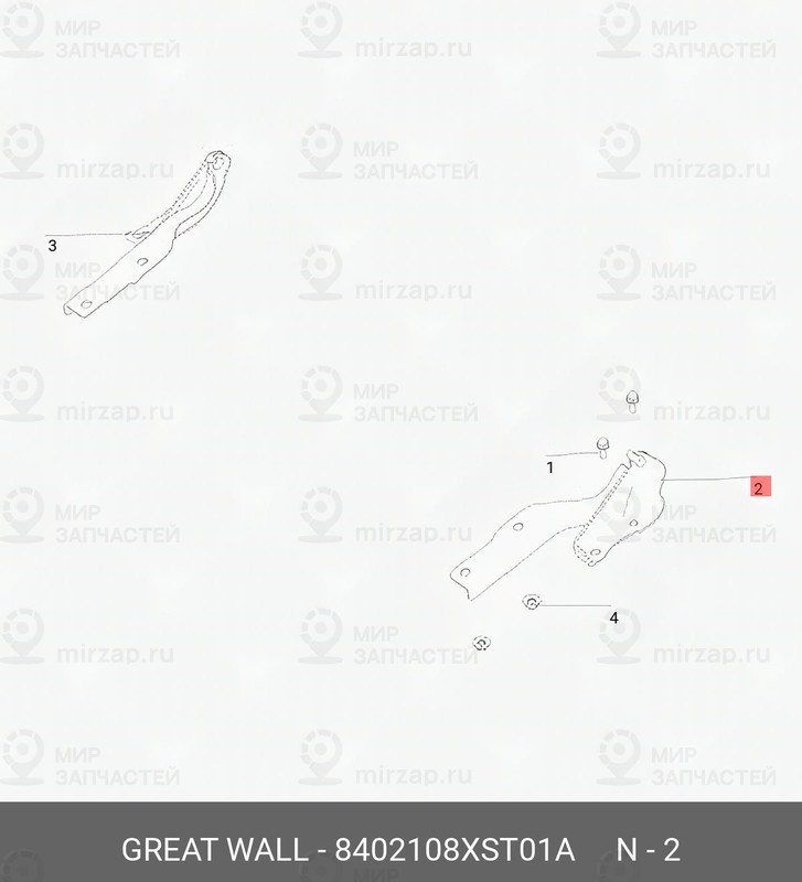 Запчасть GREAT WALL 8402108XST01A