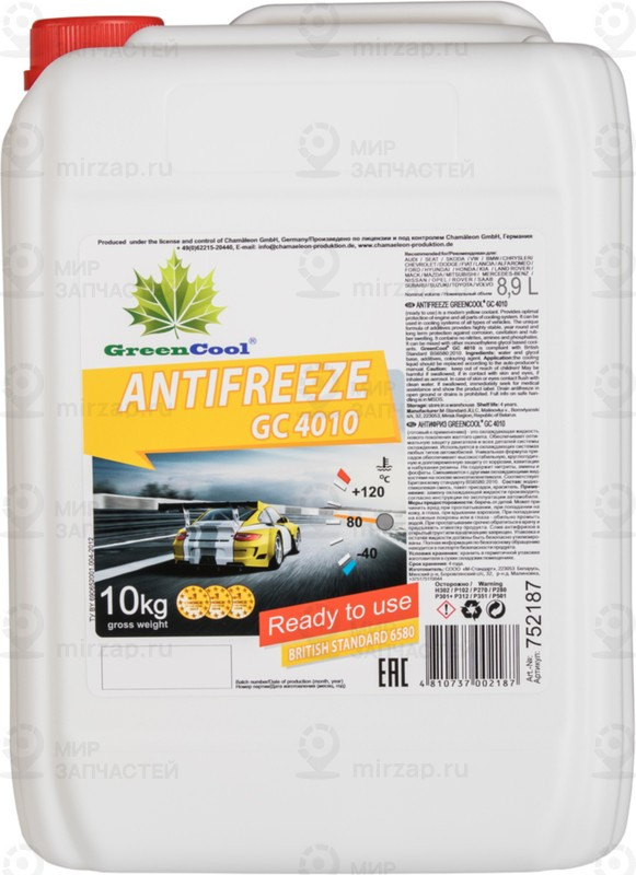 Запчасть GREENCOOL 752187