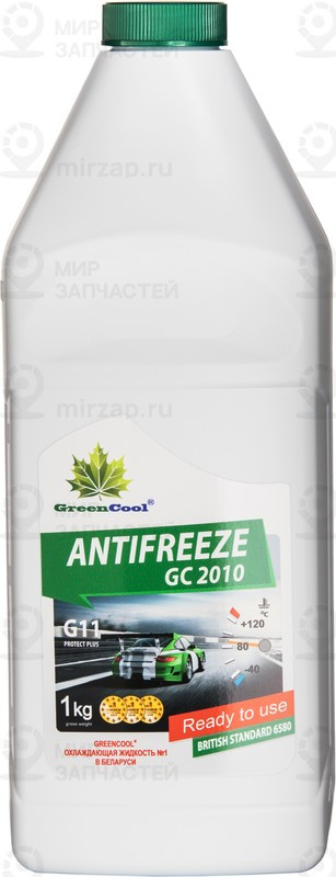 Запчасть GREENCOOL 791951