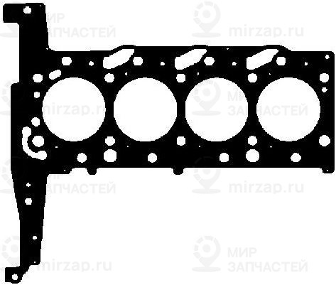 Запчасть BGA CH3586A
