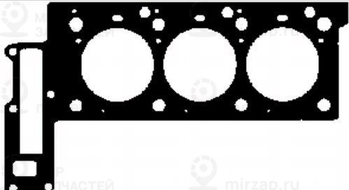 Запчасть BGA CH9550