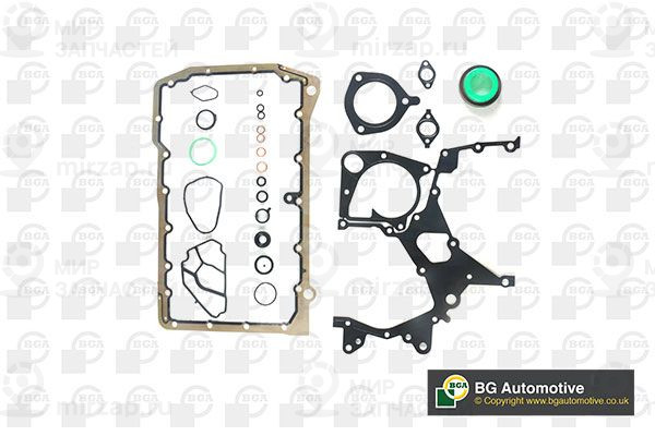 Запчасть BGA CK4525