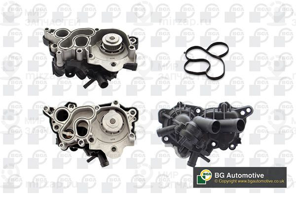 Запчасть BGA CP0110H