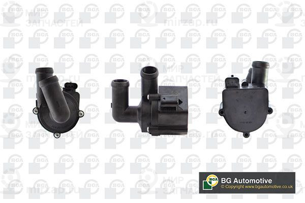 Запчасть BGA CP0135ACP