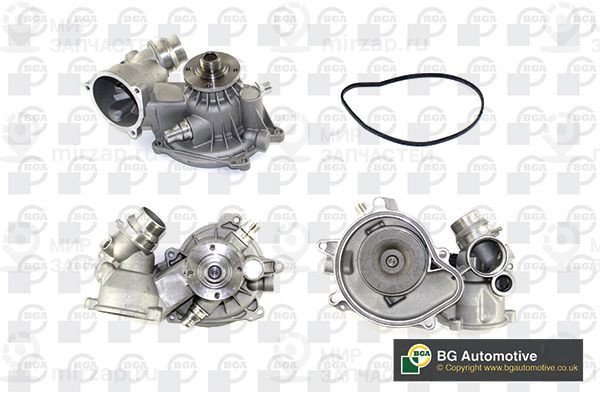 Запчасть BGA CP0301