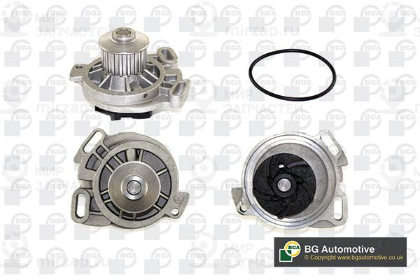 Запчасть BGA CP3020