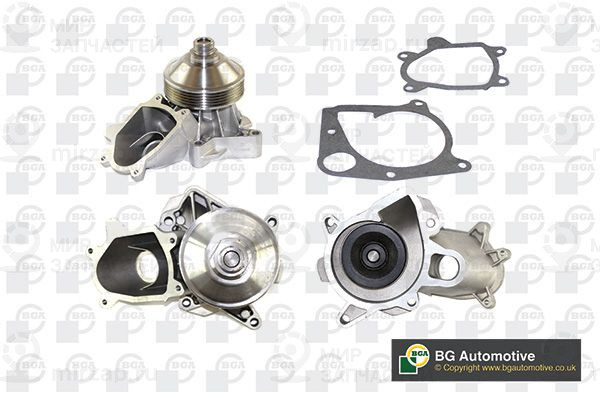 Запчасть BGA CP3300