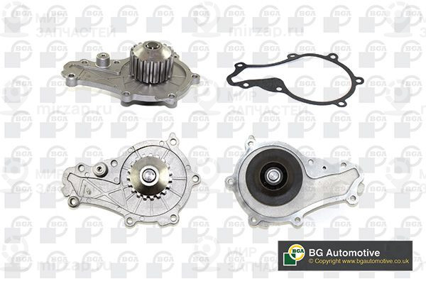 Запчасть BGA CP3356