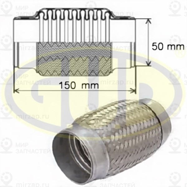 Запчасть G.U.D GFP350150