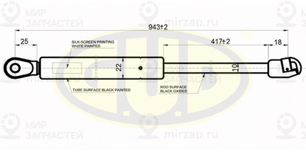 Запчасть G.U.D GGS010118