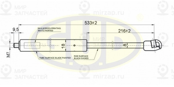 Запчасть G.U.D GGS010168