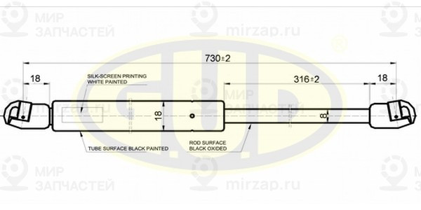 Запчасть G.U.D GGS010197