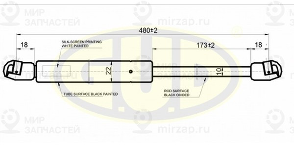 Запчасть G.U.D GGS020143