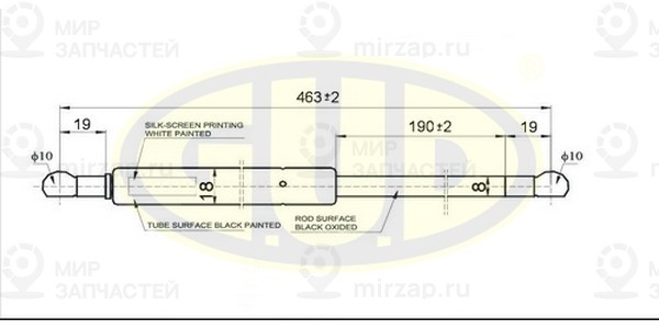 Запчасть G.U.D GGS020173