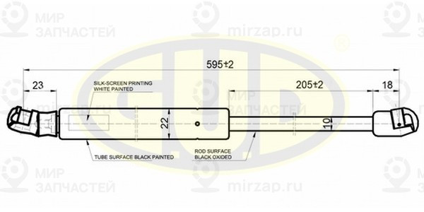 Запчасть G.U.D GGS020302