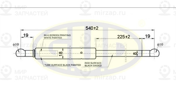 Запчасть G.U.D GGS020328