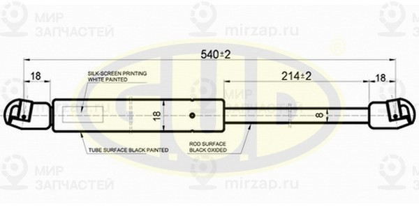 Запчасть G.U.D GGS020336