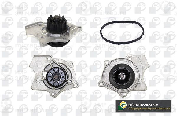 Запчасть BGA CP3784