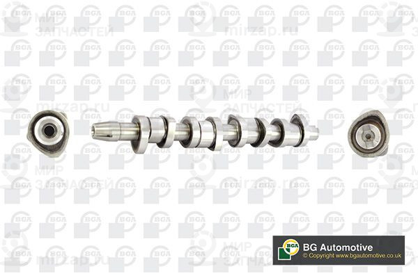 Запчасть BGA CS9604