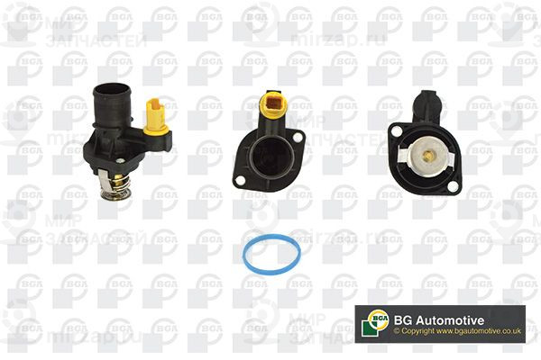 Запчасть BGA CT1404