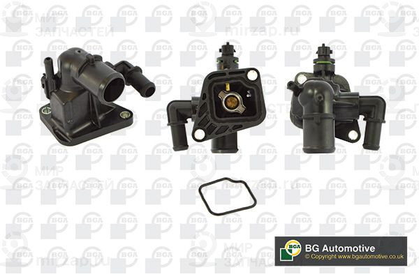 Запчасть BGA CT2200