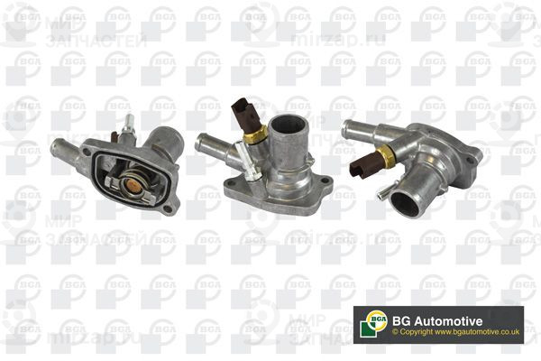 Запчасть BGA CT5056