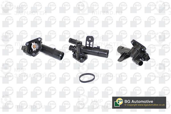 Запчасть BGA CT5096