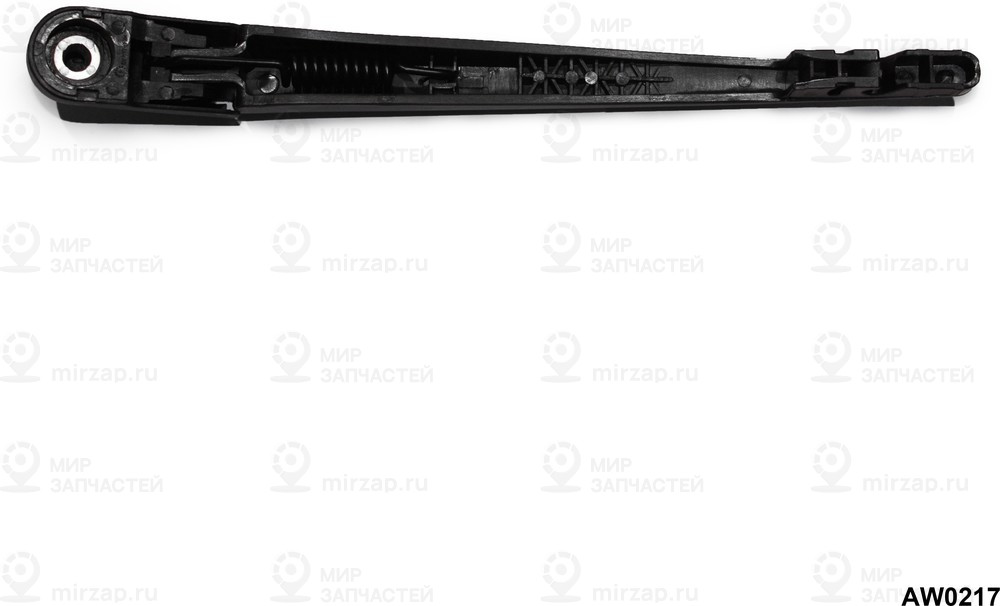 Запчасть HAFT AW0217