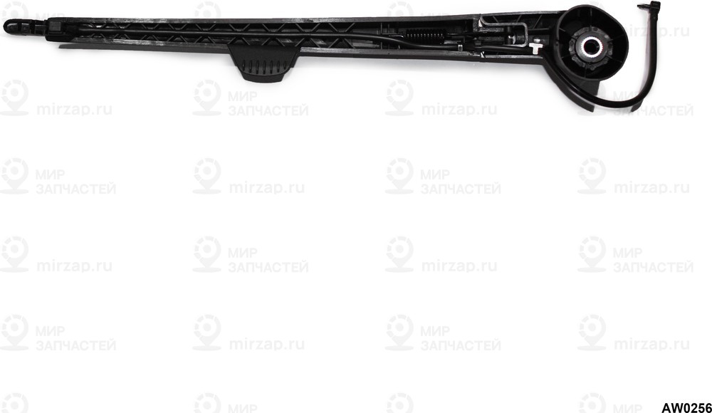 Запчасть HAFT AW0256