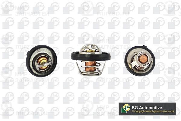 Запчасть BGA CT5290