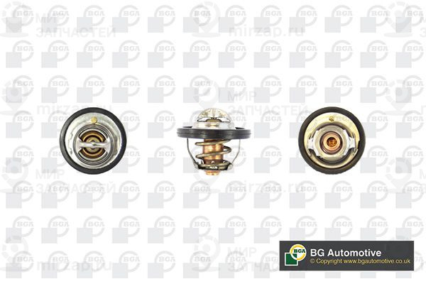 Запчасть BGA CT5428