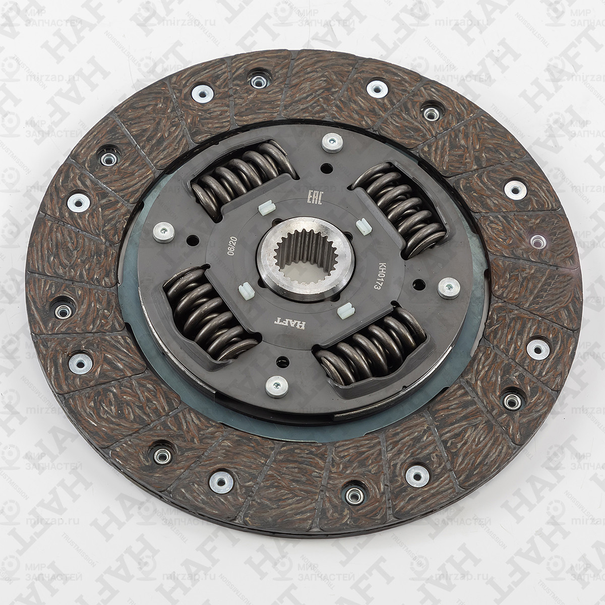 Запчасть HAFT KH0173