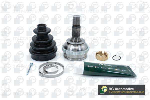 Запчасть BGA CV1419A