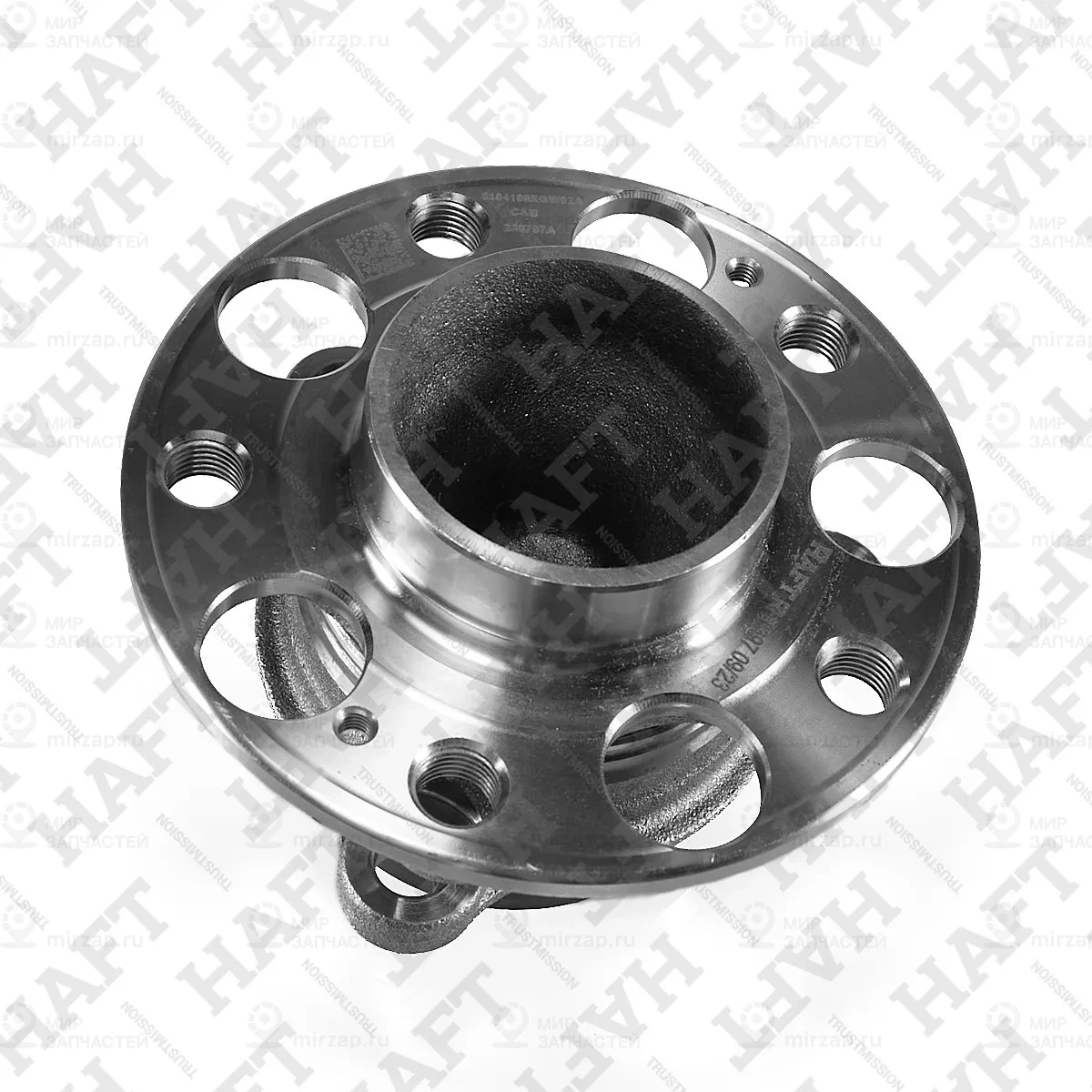 Запчасть HAFT RH0397