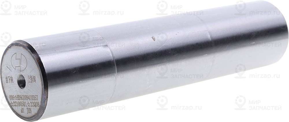 Запчасть HANDE AXLE HD90009410357
