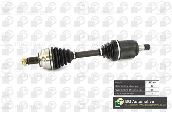 Приводной вал BGA DS0911LA