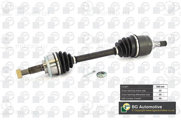 Запчасть BGA DS6305LA