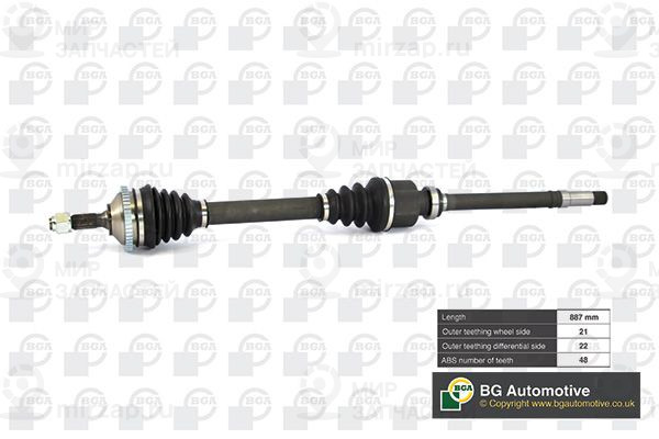 Приводной вал BGA DS6714RA