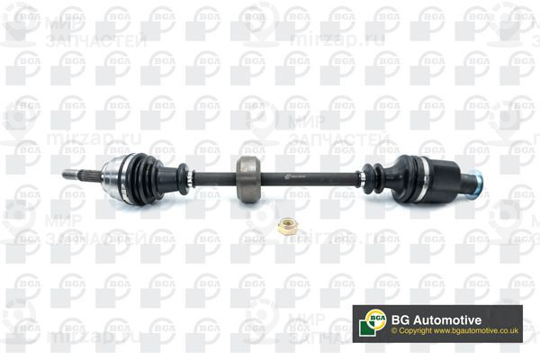 Запчасть BGA DS7300R