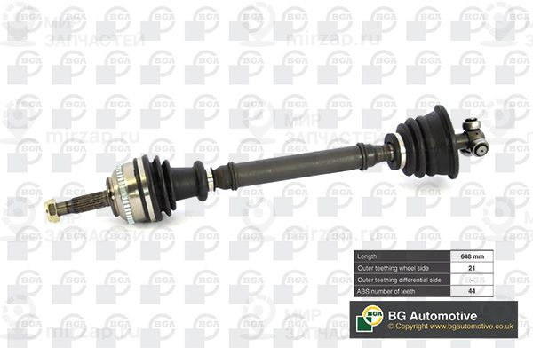Запчасть BGA DS7302LA