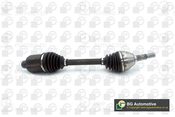 Запчасть BGA DS9520R