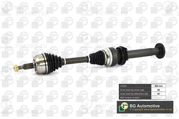Приводной вал BGA DS9640R