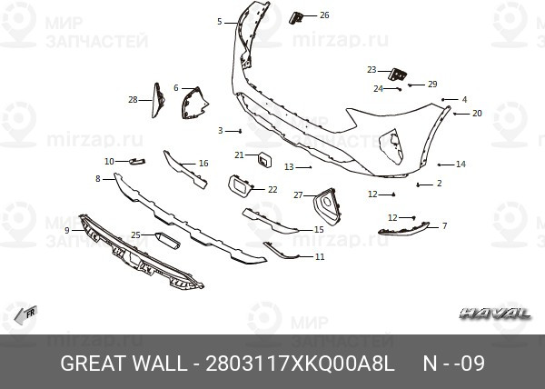Запчасть HAVAL 2803117XKQ00A8L