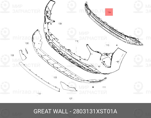 Запчасть HAVAL 2803131XST01A