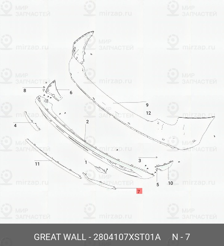 Запчасть HAVAL 2804107XST01A