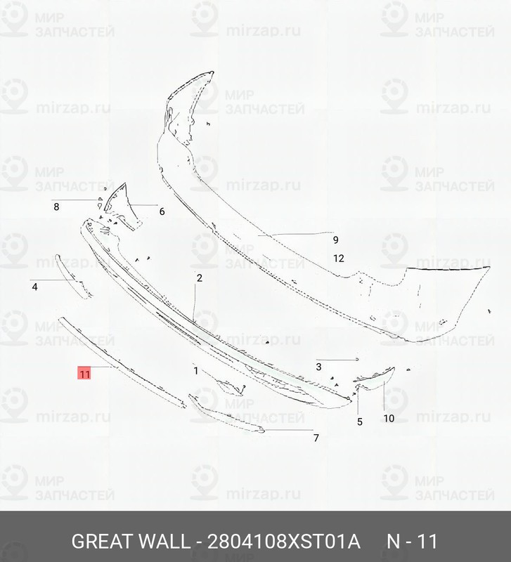 Запчасть HAVAL 2804108XST01A