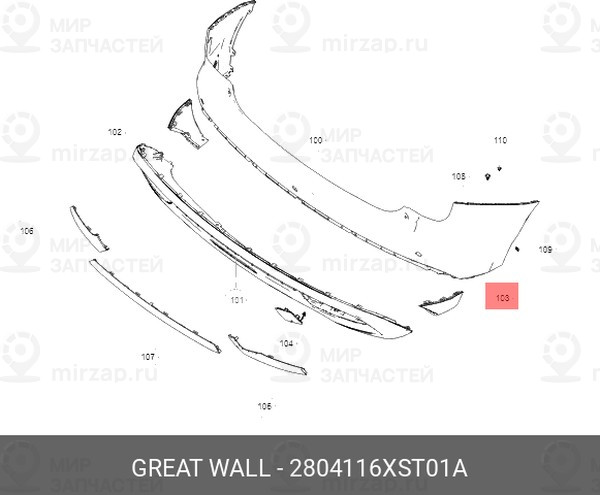 Запчасть HAVAL 2804116XST01A