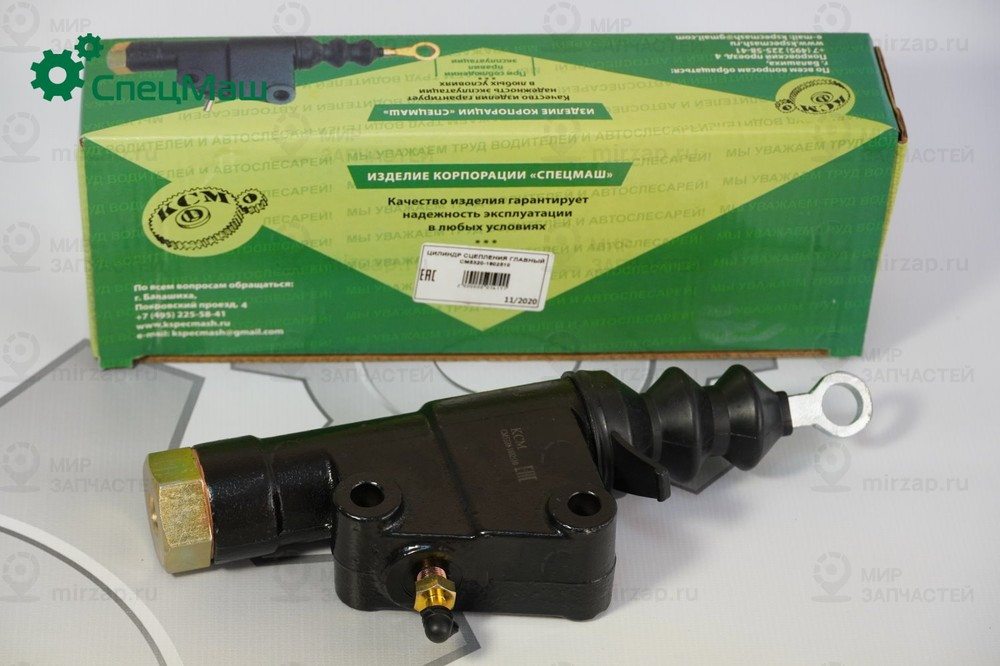 Запчасть KAMAZ 5320160251010