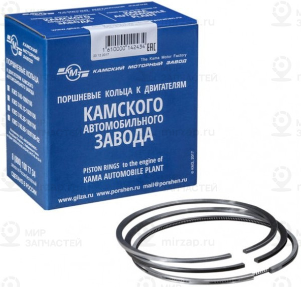 Запчасть KAMAZ 7401000106